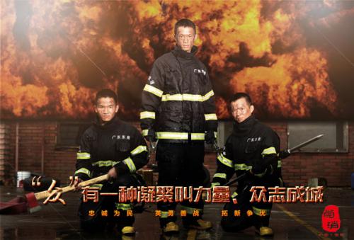 哪里可以做假商业银行转账支票